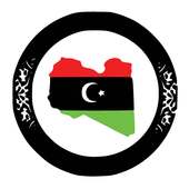 رقمك الوطني on 9Apps