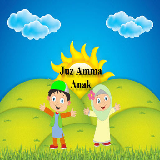 Short Letter Muslim Children icon