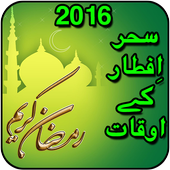 Ramazan Timings icon