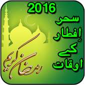 Ramazan Timings on 9Apps