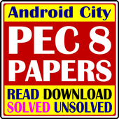 PEC 8 Past Papers 2018 (Solved) icon