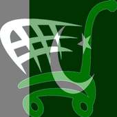 Free Online Shopping Pakistan