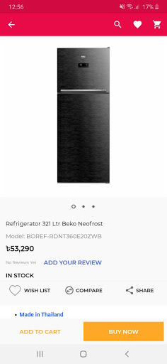 SINGER BD Online Shopping screenshot 5