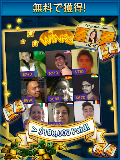 Fancy Flyer screenshot 11