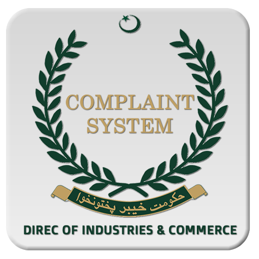 KP Consumer Complaint (Direc Industry &amp; Commerce) icon