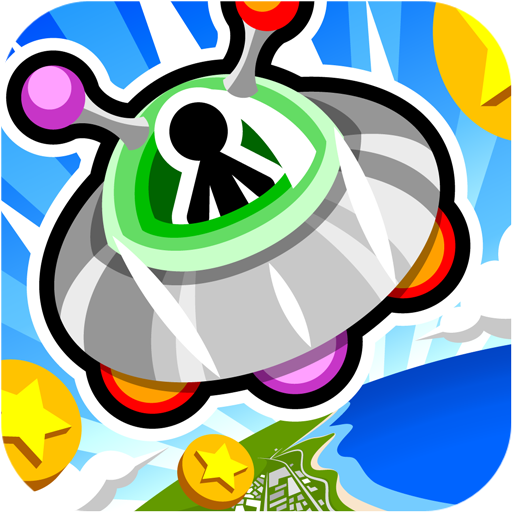 UFO de Coins icon