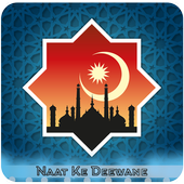 Naat Ke Deewane icon