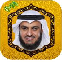اناشيد مشاري العفاسي2019 بدون نت‎ on 9Apps
