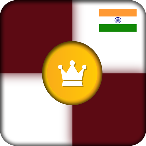 अंतर्राष्ट्रीय चेकर्स गेम आइकन