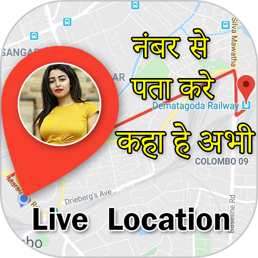 Live Mobile Number Location icon