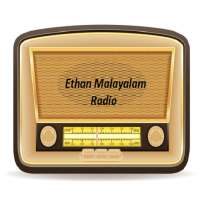 Ethan Malayalam Radio on 9Apps