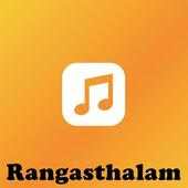 Rangasthalam