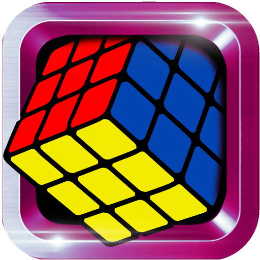 Super cube 2.0 أيقونة