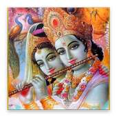 Radha Krishna Wallpapers