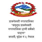 Dakneshwori Municipality on 9Apps