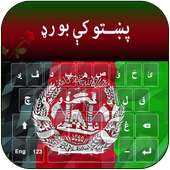 Pashto Roses Keyboard