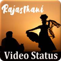 Rajasthani Video Status -Full Screen Lyrical Video