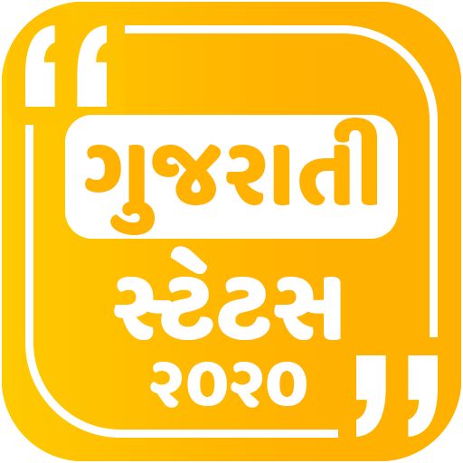 Gujarati Status 2020 icon