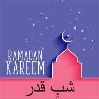 Shab-E- Qadar night of power on 9Apps