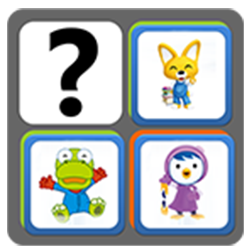 Memory game pololo icon