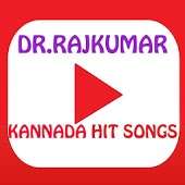 Dr.Rajkumar Hit Songs - Kannada on 9Apps