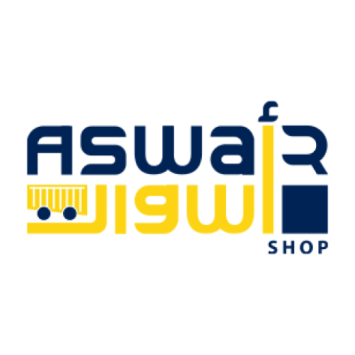 متجر أسوار - Aswar Shop icon