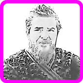 لعبة لغز ممثلي قيامة ارطغرل artoghol 4 Quiz icon