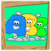 The Alphabet Song icon