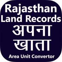 राजस्थान भूलेख : Rajasthan Land Records Apna Khata on 9Apps
