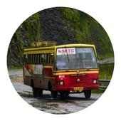 Ente Bus - KSRTC Bus Timings