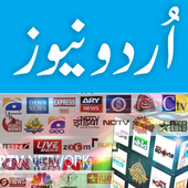 URDU NEWS TV CHANNELS LIVE PAK icon