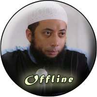 Kajian Ustadz Khalid Basalamah MP3 Offline