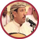 Yemeni songs Fouad Al Kibsi on 9Apps