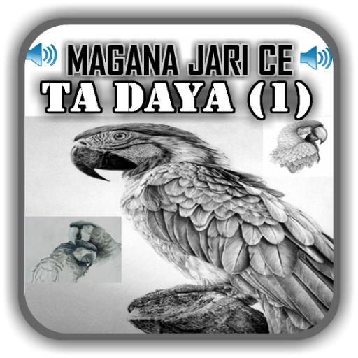 Magana Jari Ce Ta Daya (1) - Audio Mp3 icon
