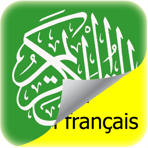 Le Saint Coran en français icon