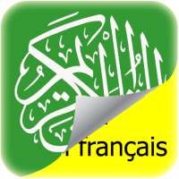 Le Saint Coran en français