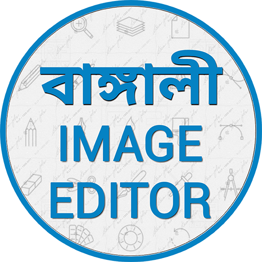 Bengali Image Editor - Bangla Text On Photos icon