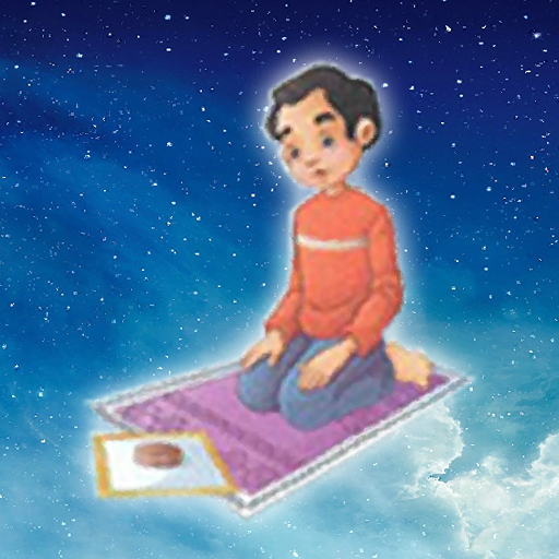 Daily Prayers for Shia Kids icon