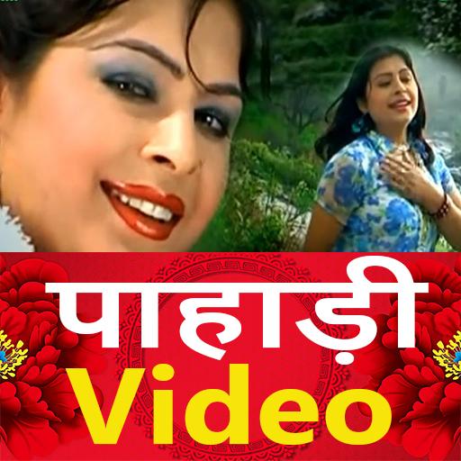 Pahari Song - Pahadi Gane &amp; Pahari Video icon
