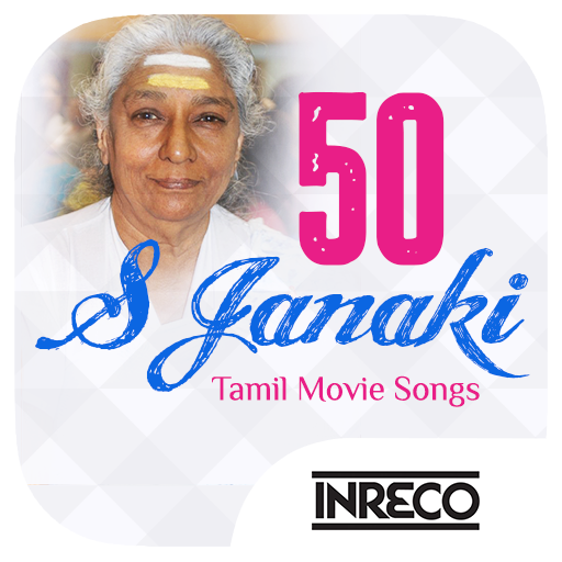 S Janaki Tamil Hit songs icon