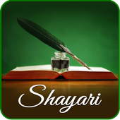 Hindi Shayari, English Shayari icon