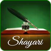 Hindi Shayari, English Shayari on 9Apps