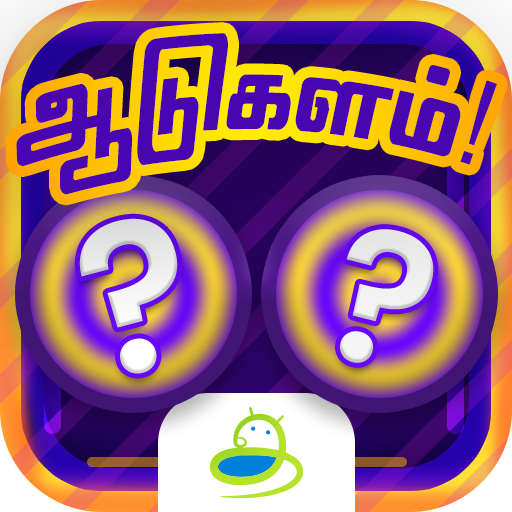ஆடுகளம் Aadukalam Tamil Word Game Kandupidi icon