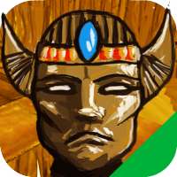 Anekhan - The Mummy Free