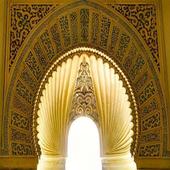 Islamic Songs &amp; Ringtones icon