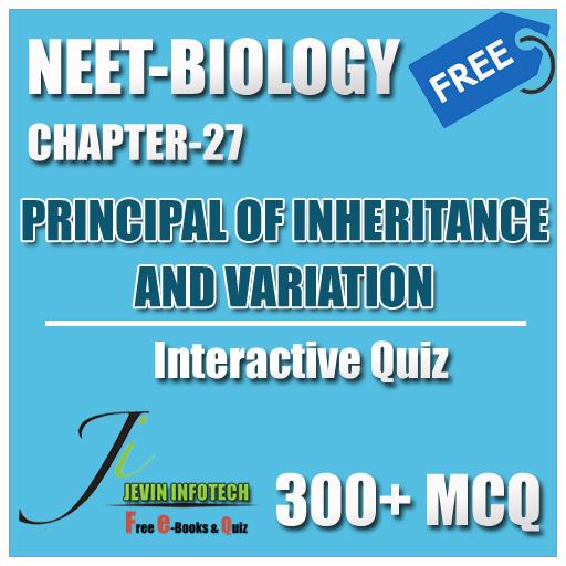NEET BIOLOGY CH-27 QUIZ иконка