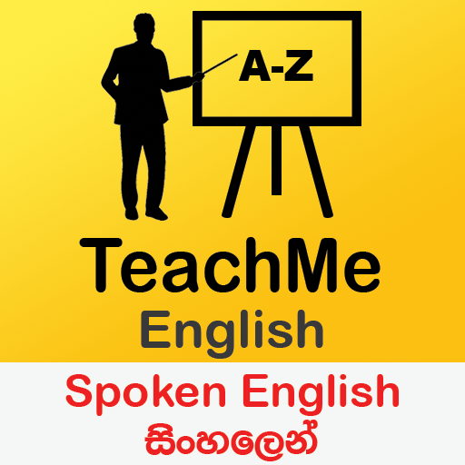 Spoken English App in Sinhala icon