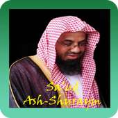 Al Quran Sa'ud Ash-Shuraym