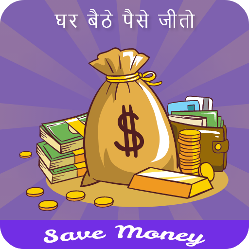 Work from Home Earn Money Online Play Games &amp; Earn icon