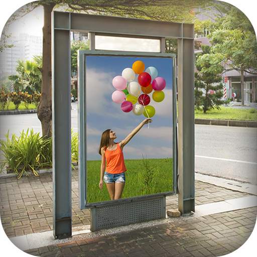 Banner Hoarding Photo Frames - hoarding pic editor